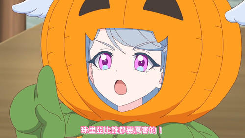 [FLsnow.feat.PO][Himitsu no Aipri][1080P][S2E30].mkv snapshot 16.40 [2025 10 27 00.43.16].jpg