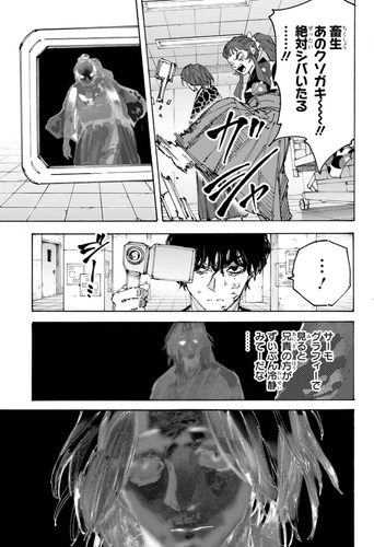 12.png