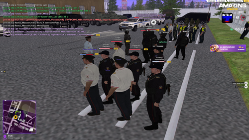 Снимок экрана (595).png