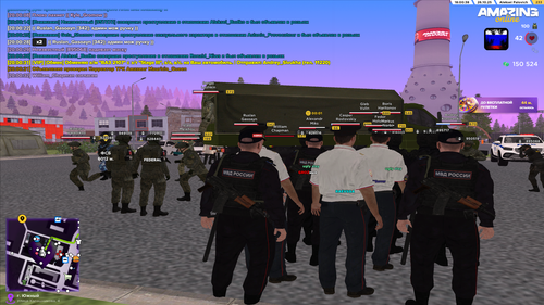 Снимок экрана (599).png