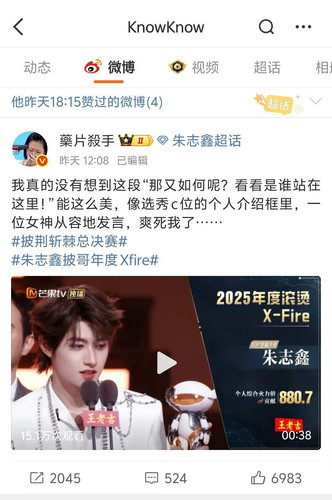 E5355A5E 4936 49B6 9D13 24F554AF2B15.jpg