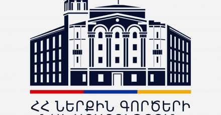 15278294306089795803?url=https%3A%2F%2Firavaban.net%2Fwp content%2Fuploads%2F2025%2F05%2Fngn e174844.jpg