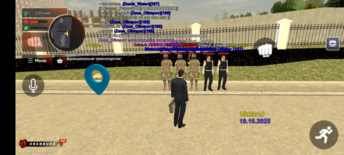 Screenshot 20251019 172320.jpg