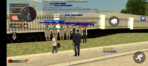 Screenshot 20251019 124437.jpg