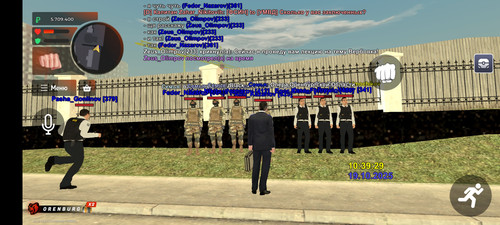 Screenshot 20251019 123933.jpg