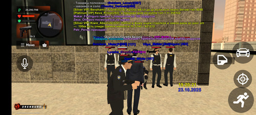 Screenshot 20251023 212025.jpg