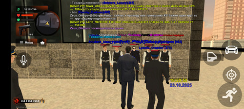 Screenshot 20251023 212055.jpg