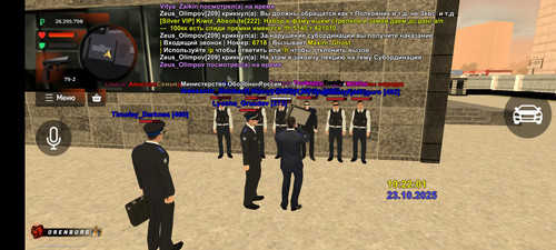 Screenshot 20251023 212204.jpg