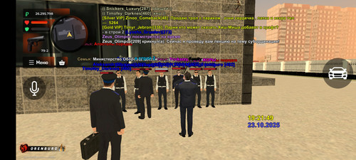 Screenshot 20251023 212153.jpg