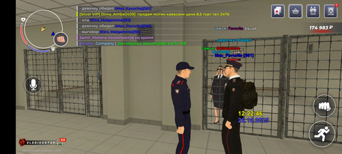 Screenshot 20251026 122248 com.launcher.brgame.jpg