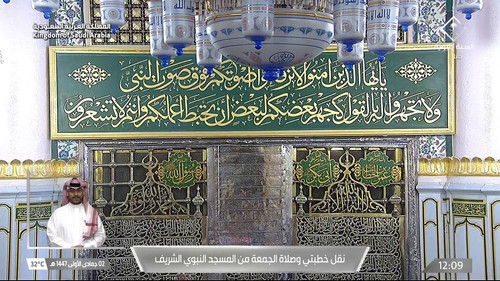 F4NxBj3ac guixSb.jpg