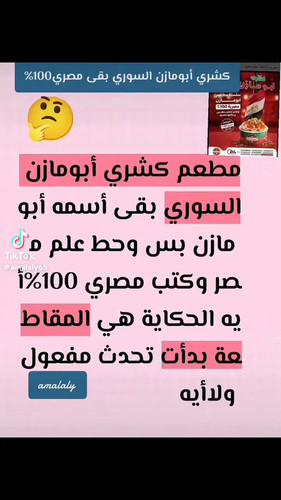 DKwSdnIq8b 3h5Hs.jpg