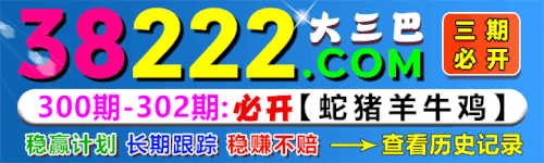 38222sq (2) 恢复的 恢复的 恢复的.gif