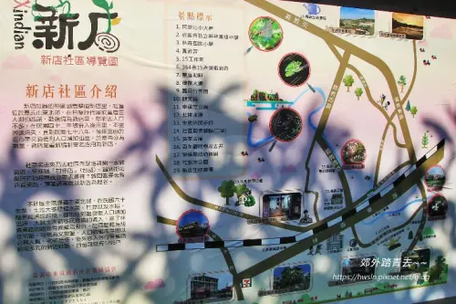 00003 頂庄自行車道.webp