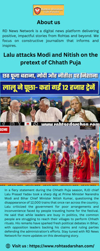 Lalu attacks Modi and Nitish on the pretext of Chhath Puja.jpg