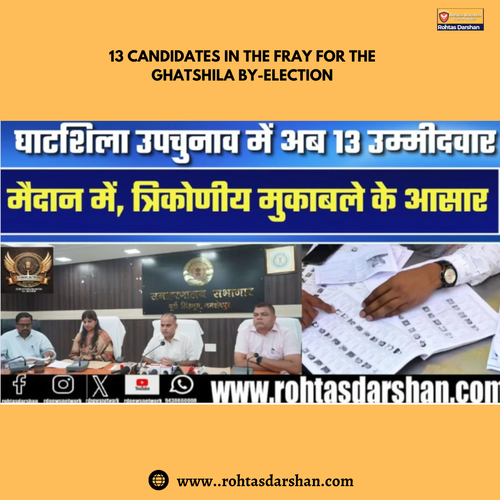 13 candidates in the fray for the Ghatshila by election.png