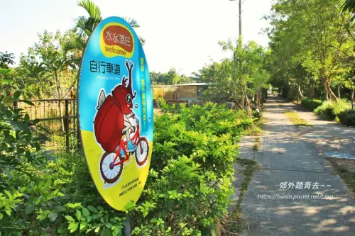 00010 頂庄自行車道.webp