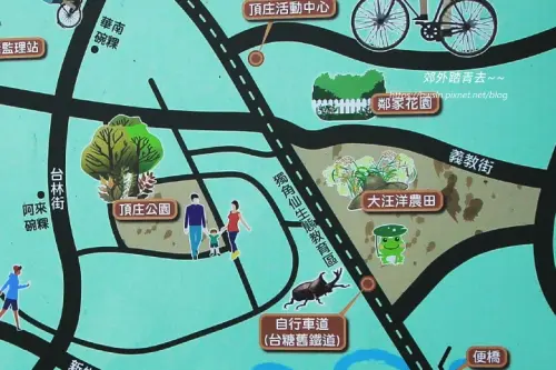 00004 頂庄自行車道.webp