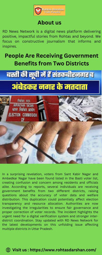 People Are Receiving Government Benefits from Two Districts.jpg