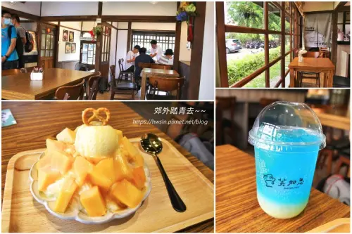 00018 檜意森活村.webp