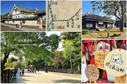 00000 檜意森活村.webp