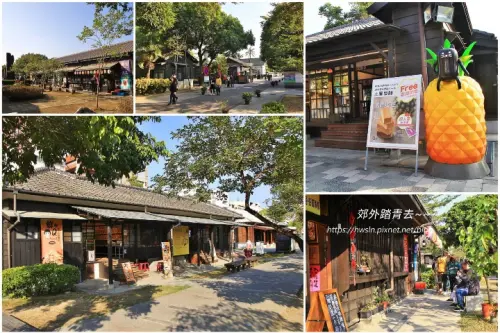 00014 檜意森活村.webp