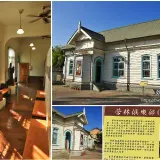 00012 檜意森活村