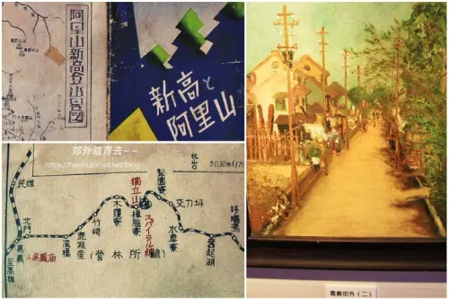 00006 檜意森活村.webp