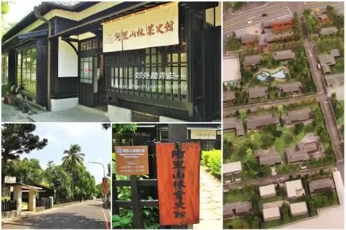 00004 檜意森活村.webp