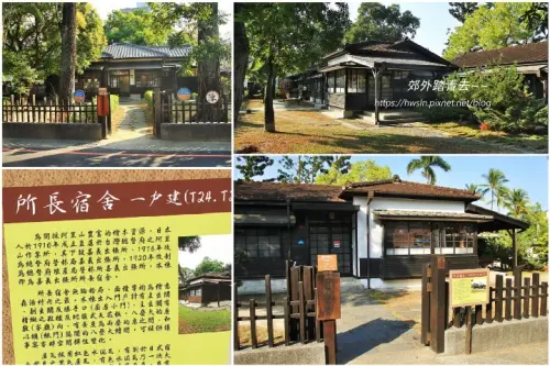 00013 檜意森活村.webp