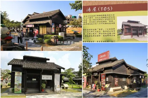 00015 檜意森活村.webp