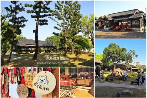 00017 檜意森活村.webp