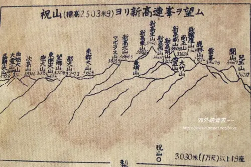 00008 檜意森活村.webp