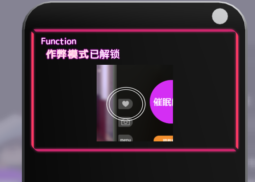 Image 1761471597690.png