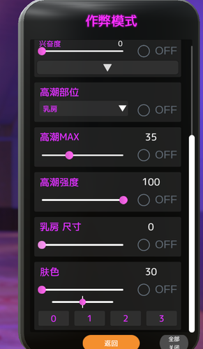 Image 1761471601007.png