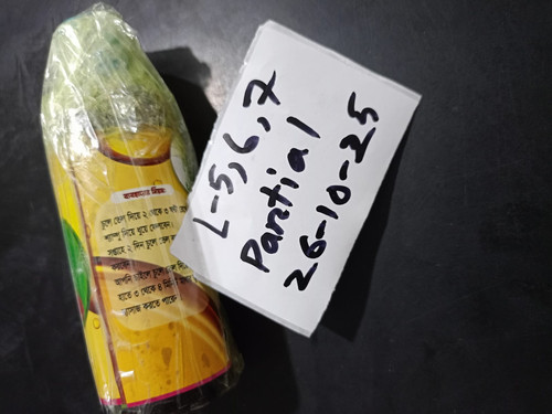 IMG 20251026 WA0213.jpg