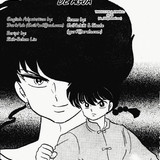 84