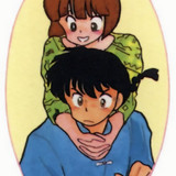 183