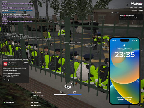 Grand Theft Auto V Screenshot 2025.10.24 23.35.30.62.png