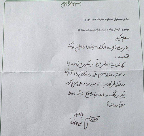 qez1sJ887dM56jXanpd539swQ0voQKz61PvoUo0 6H81aNfE4kzBK uwICbFTZwjOUFjB85uh3kCbYpw3yjezxMJGEn1a6hLD eQ.jpg