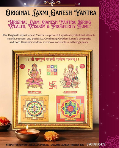 Original Laxmi Ganesh Yantra.jpg