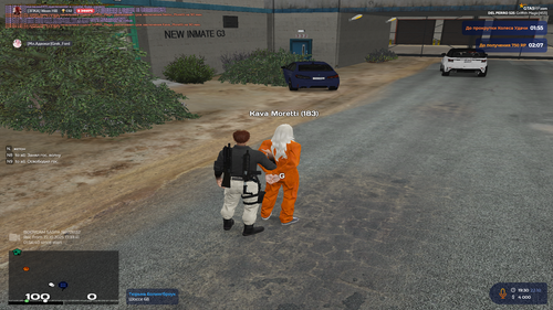 Grand Theft Auto V Screenshot 2025.10.22 20.30.22.06.png
