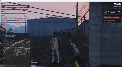 Majestic Multiplayer 26.10.2025 22 11 36.png