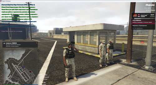 Majestic Multiplayer 26.10.2025 17 37 43.png