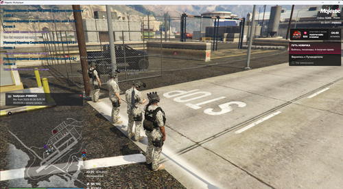 Majestic Multiplayer 26.10.2025 16 35 43.png