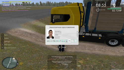 mta screen 2025 10 22 15 16 36.png