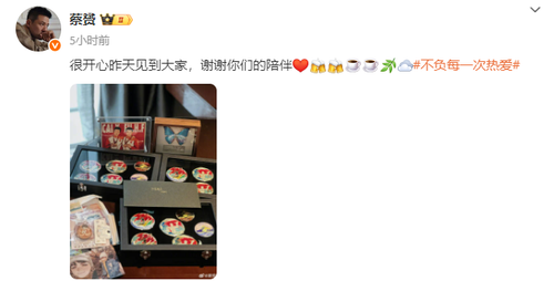 ScreenShot 2025 10 27 194553 178.png