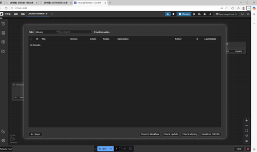 ScreenShot 2025 10 26 153824 668.png