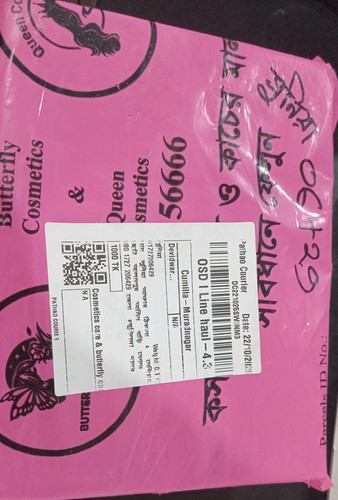 WhatsApp Image 2025 10 26 at 4.42.17 AM.jpg