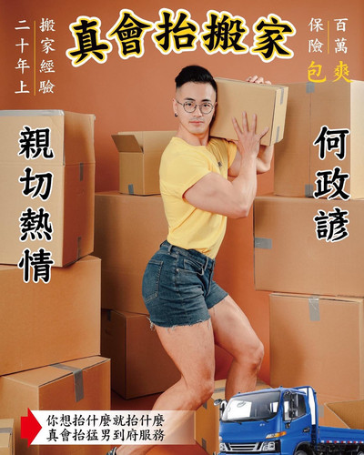 E4jdePQUYAoUuSu.jpg